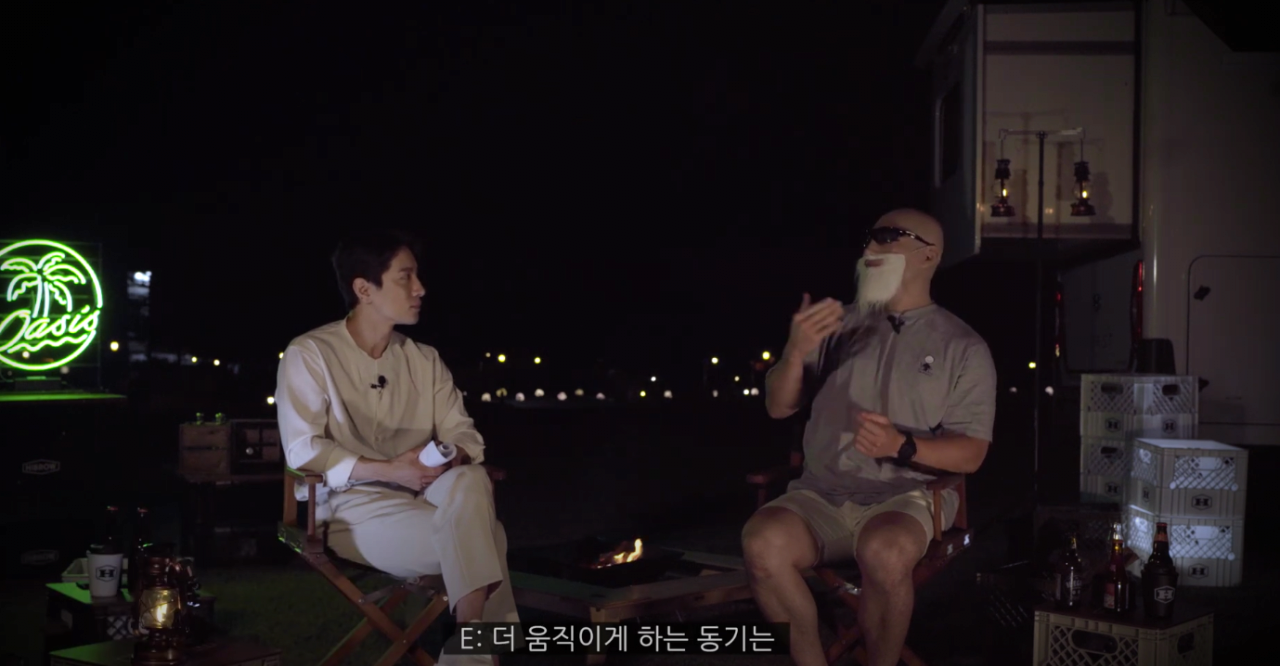 김계란이 생각하는 공혁준에 대한 진짜 솔직한 심경 | 인스티즈