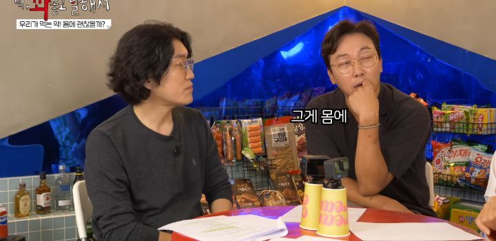 남자용 피임약 없는 이유와 여자가 피임약 먹는게 나은 이유 | 인스티즈