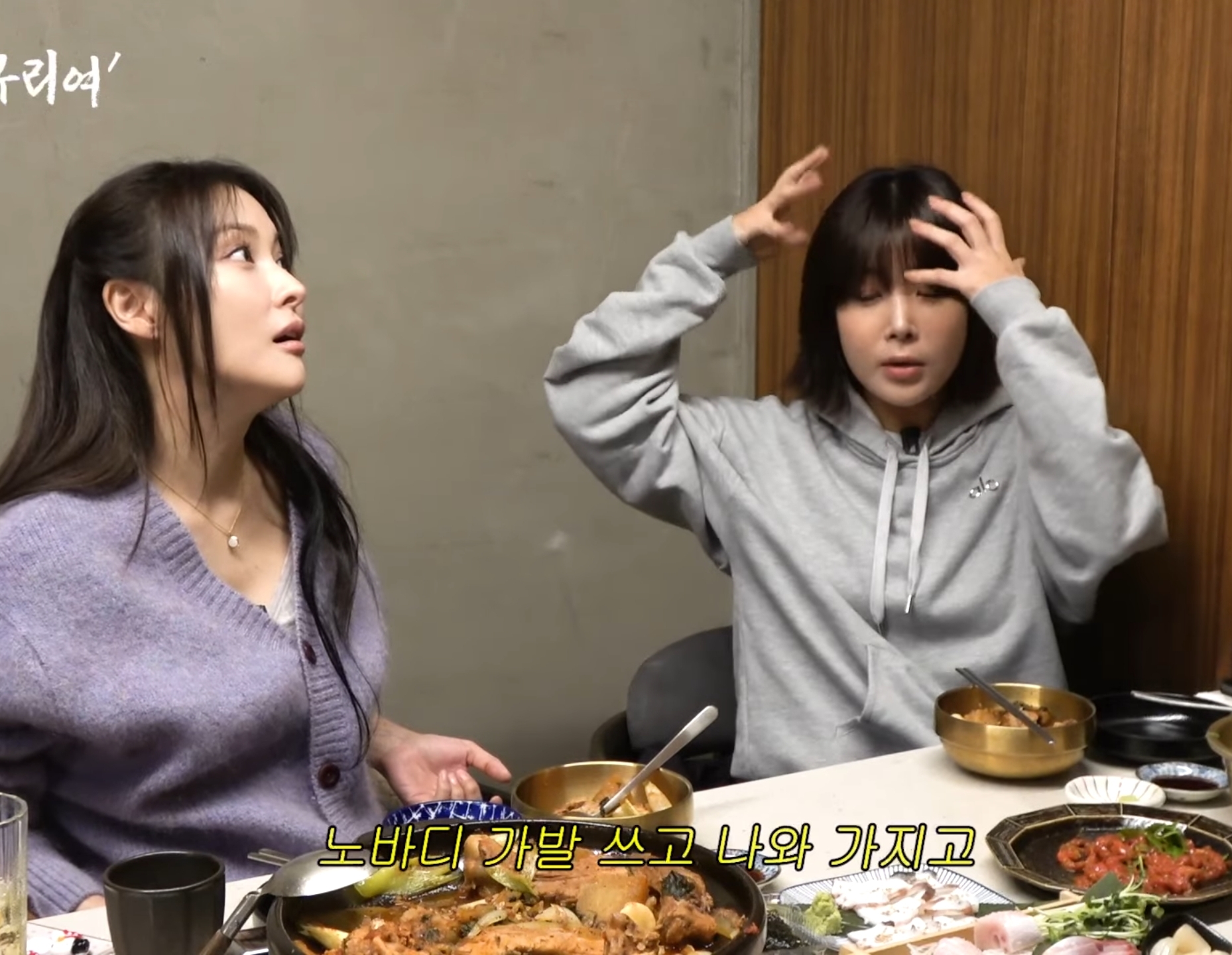 원더걸스 vs 카라 vs 티아라 자존심 대결.jpg | 인스티즈