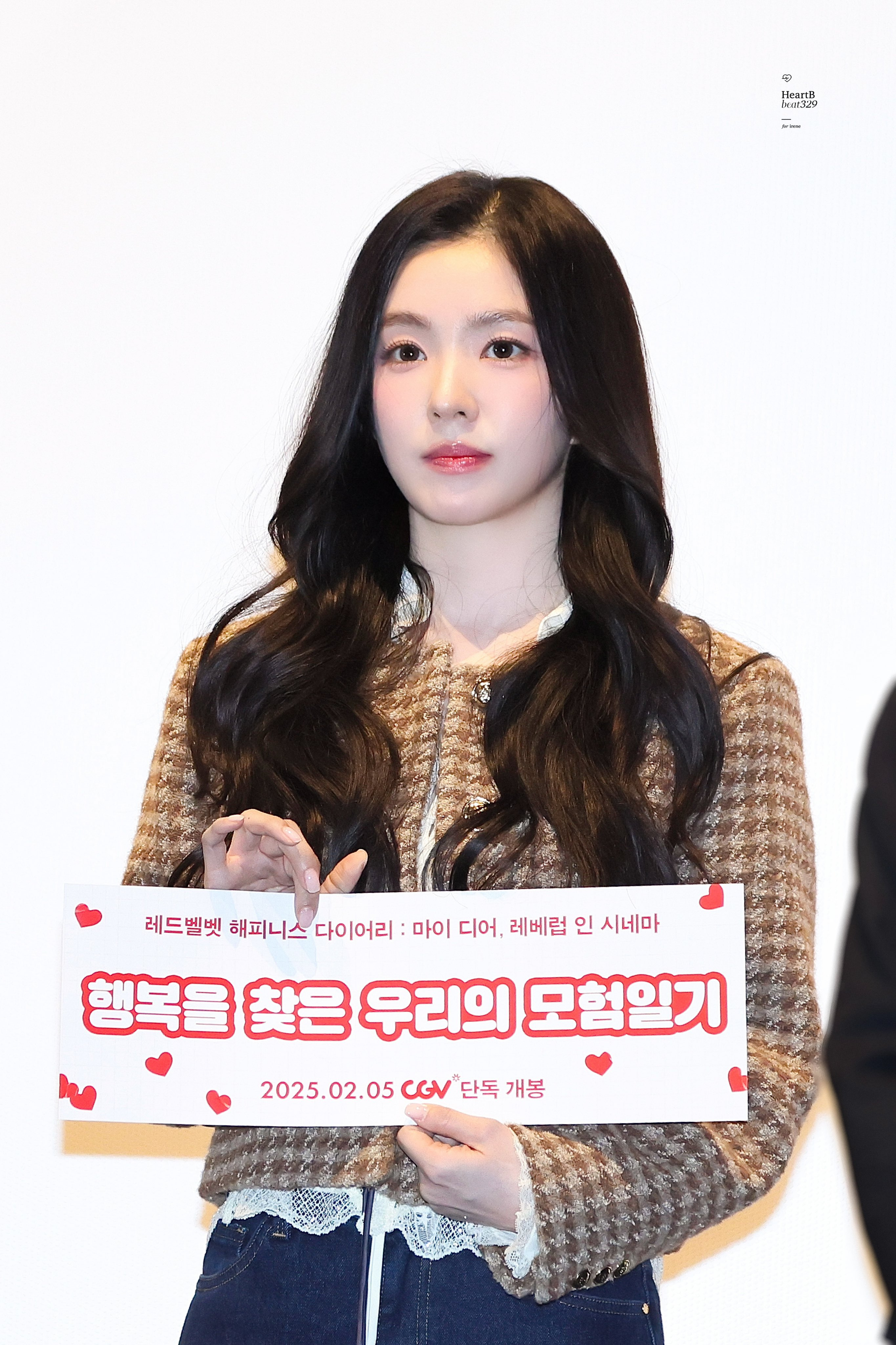 아슬로 이미지