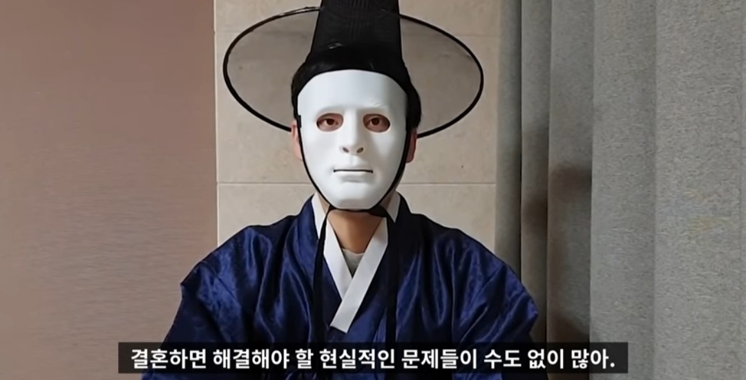 결혼은 배우자랑 평생 같이하는 조별과제다 | 인스티즈