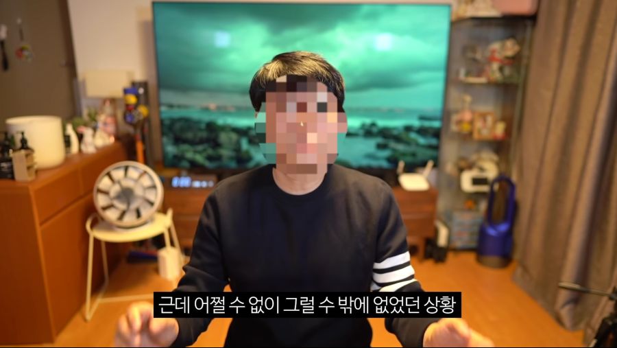 윤서인의 저격에 대처하는 침착맨 | 인스티즈