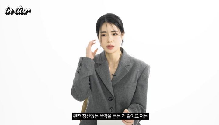 헬스에 진심이라는 배우 임지연.jpg | 인스티즈