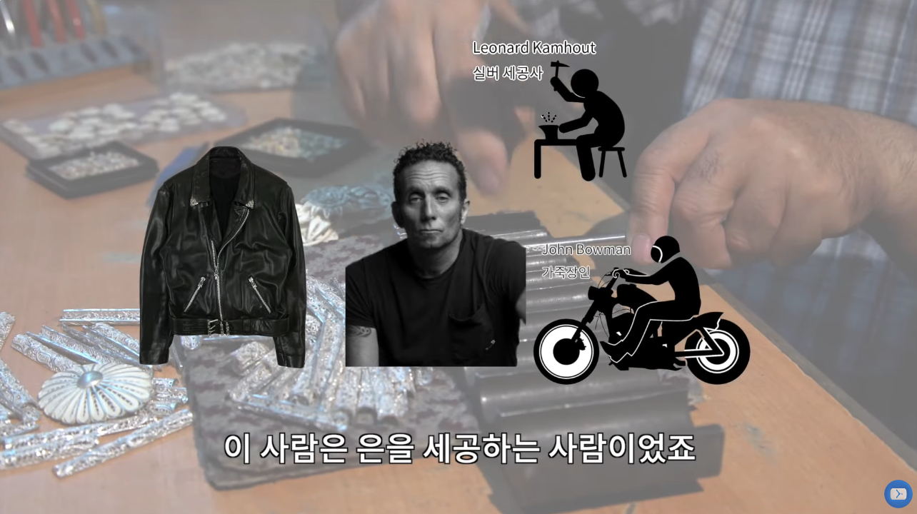 브랜드 이야기, 크롬 하브랜드 이야기, 크롬 하츠.jpg츠.jpg | 인스티즈