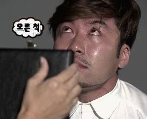 직장상사한테 쓰기 좋은 짤모음 | 인스티즈