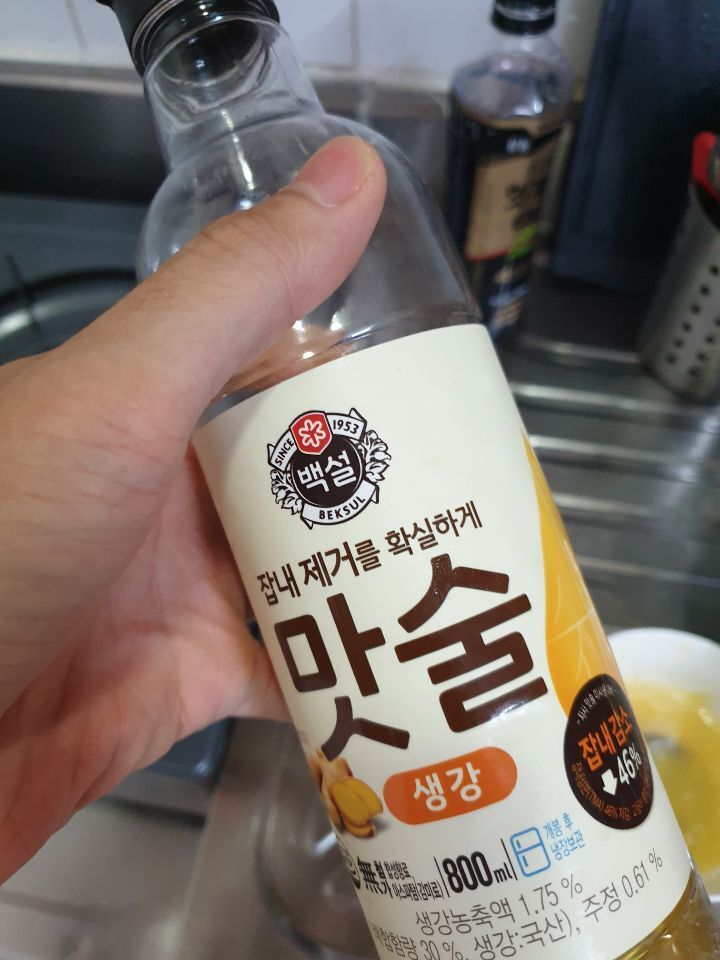 자취생의 개빠른 덮밥 | 인스티즈