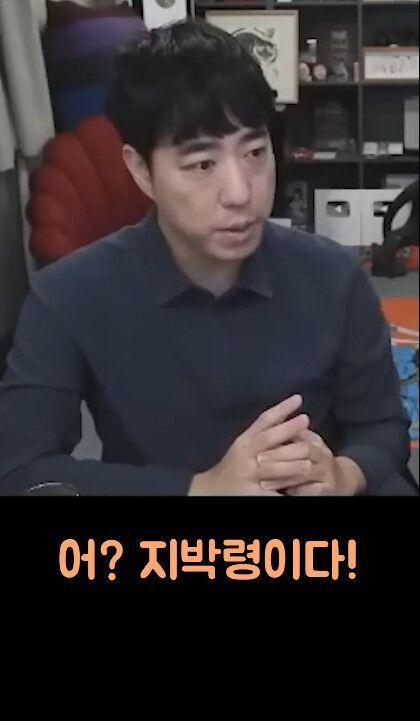 귀신보면 꼭 물어봐야하는거 | 인스티즈