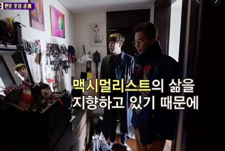 부모님이 물건 정리안해서 불만인 자식들 많음...jpg | 인스티즈