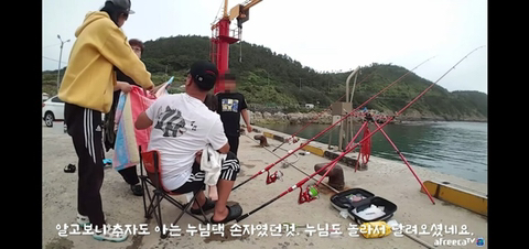 낚시하다 아이가 물에 빠졌단 소리를 들은 인터넷 방송인.JPG | 인스티즈