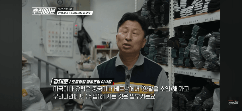 대한민국 제조업이 무너지고 있다 | 인스티즈