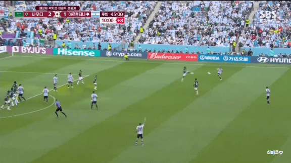 [아르헨티나VS사우디] 끝까지 다막는 알라송 ㅋㅋㅋㅋㅋㅋㅋㅋㅋ.gif | 인스티즈