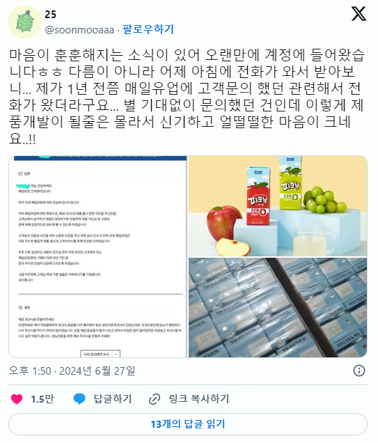 피크닉 이미지