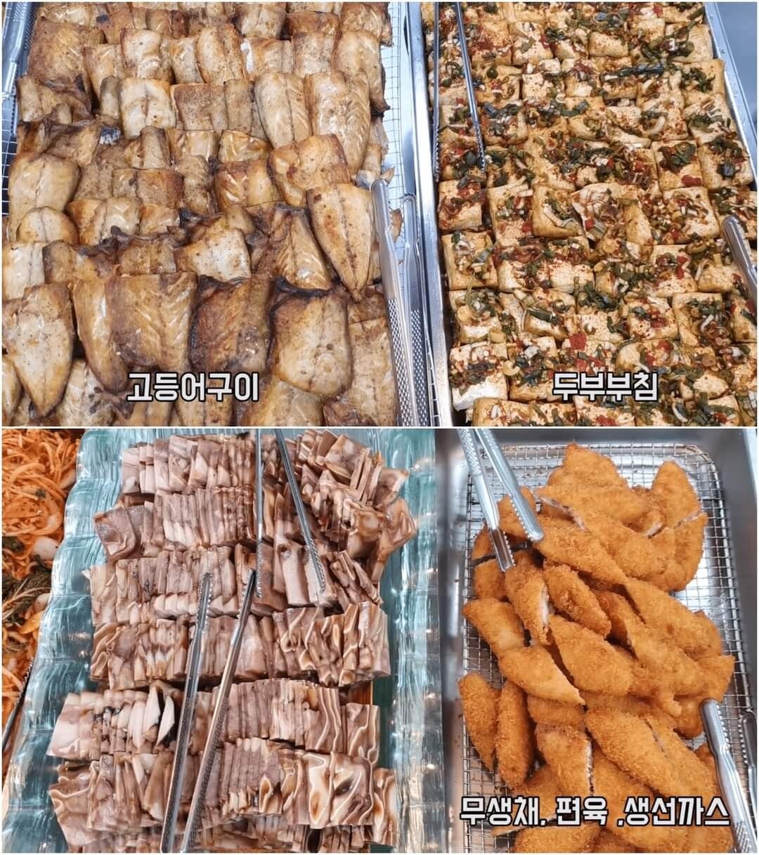 성인 6000원 밖에 안하는 대구 뷔페.jpg | 인스티즈