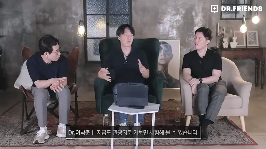 강한자도 살아남기 힘들었던 시대의 방사능 치료 | 인스티즈