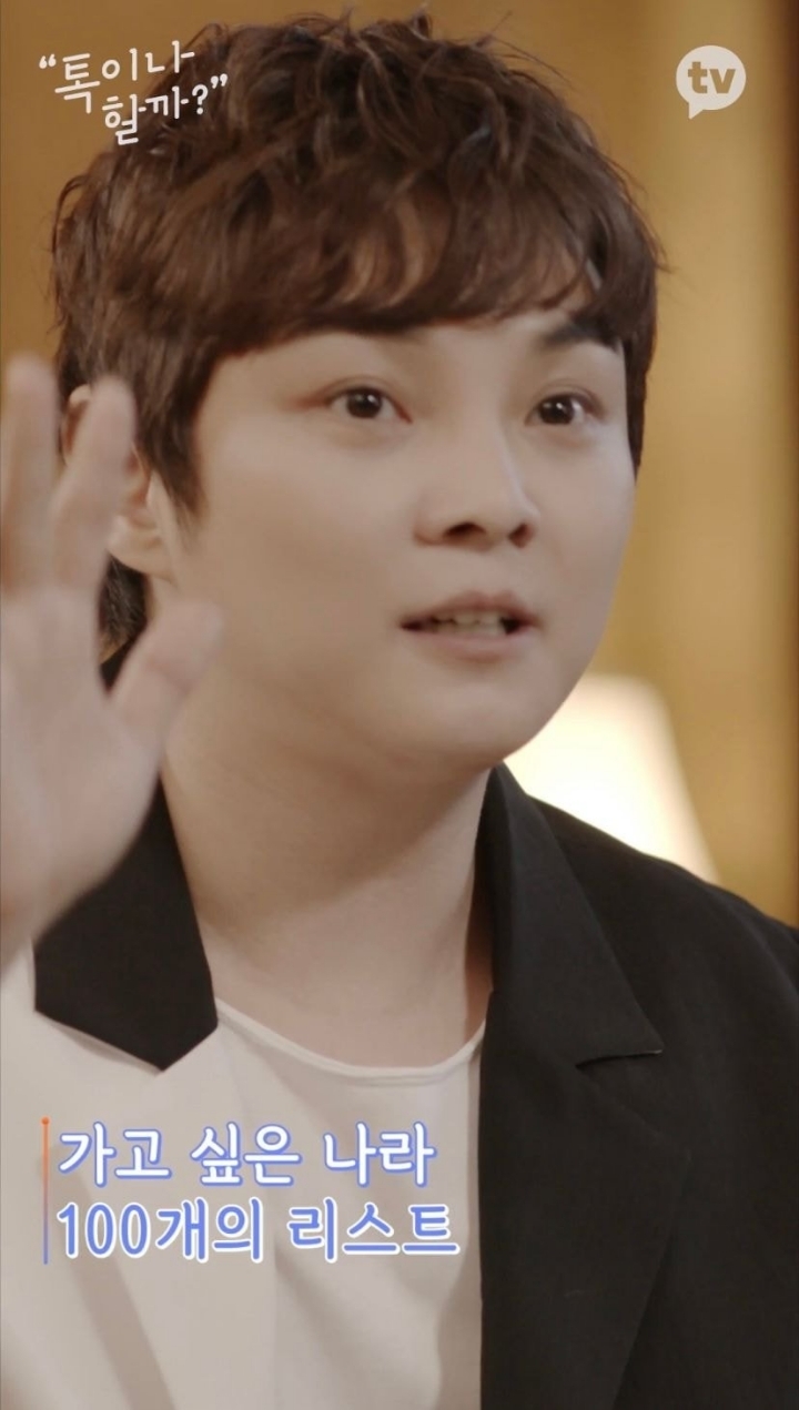 빌드업 오지는 최현우 카톡마술에 김이나 불신폭발함 ㅋㅋ | 인스티즈