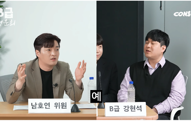 개그맨이 유튜브로 돈 좀 벌고 부모님에게 한 플렉스.jpg | 인스티즈