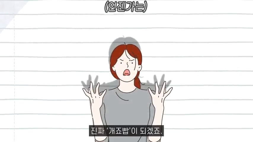수많은 책들이 전하고자 한 하나의 인사이트 | 인스티즈
