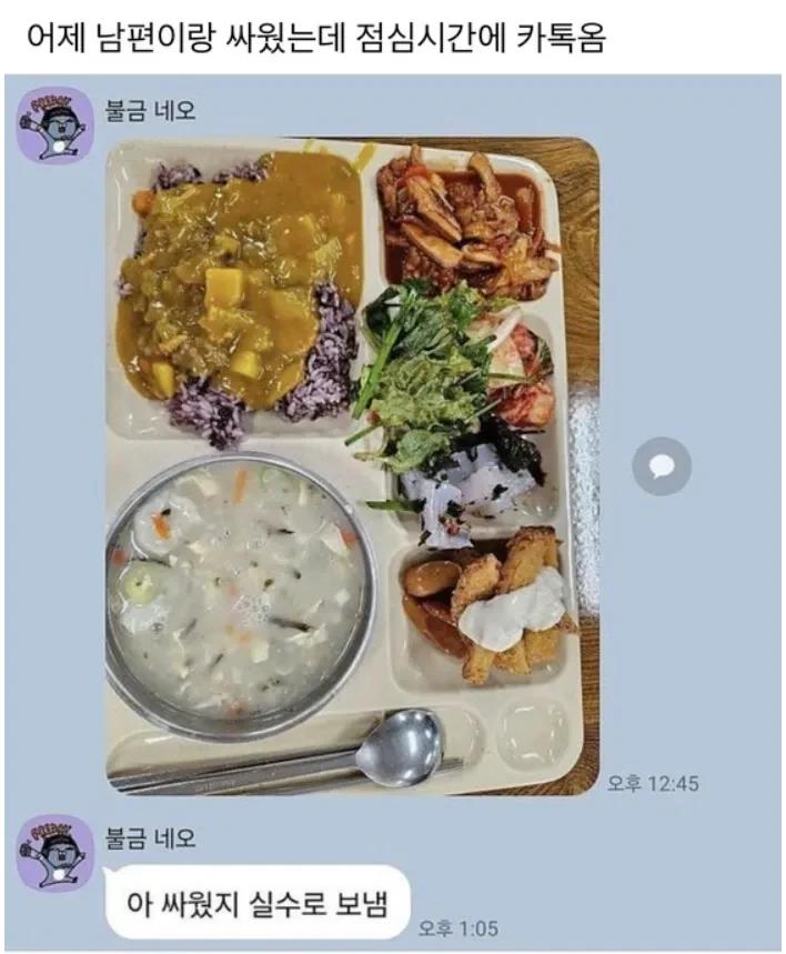 습관의 무서움 | 인스티즈