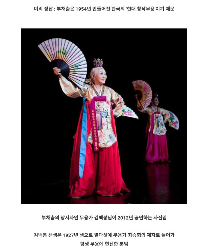 원래 한국인들이 조선족들을 동포로 인식하는 사람들이 많았다가 통수 쎄게 당했던 사건.JPG | 인스티즈