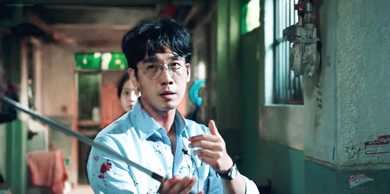 매력적인 캐릭터 스위트홈 정재헌.gif | 인스티즈
