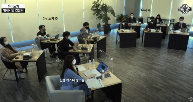 지금까지 열린 게임 간담회들 모습상황 정리 | 인스티즈