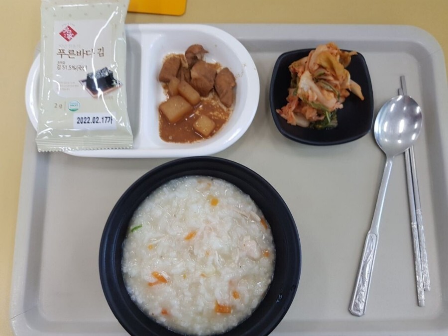 경북대 1000원 학식 | 인스티즈