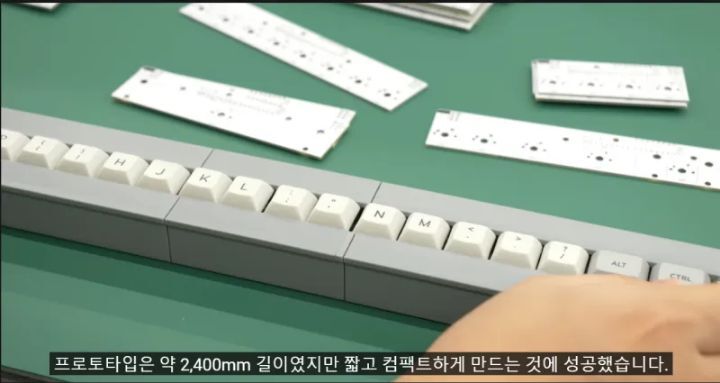 스압) 구글에서 만든 키보드.jpg | 인스티즈