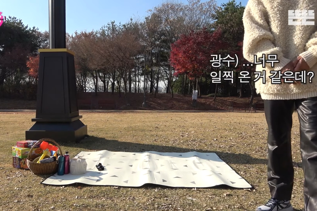 유재석보다 먼저 도착한 이광수.jpg | 인스티즈