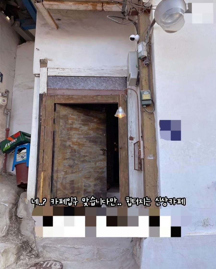 요즘 인스타 갬성 카페 | 인스티즈