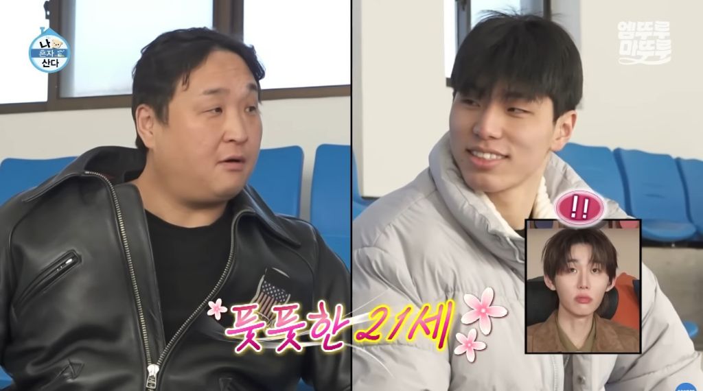 [나혼자산다] 구성환 편은 처음 만난 사람도 하드캐리함ㅋㅋㅋㅋㅋ | 인스티즈