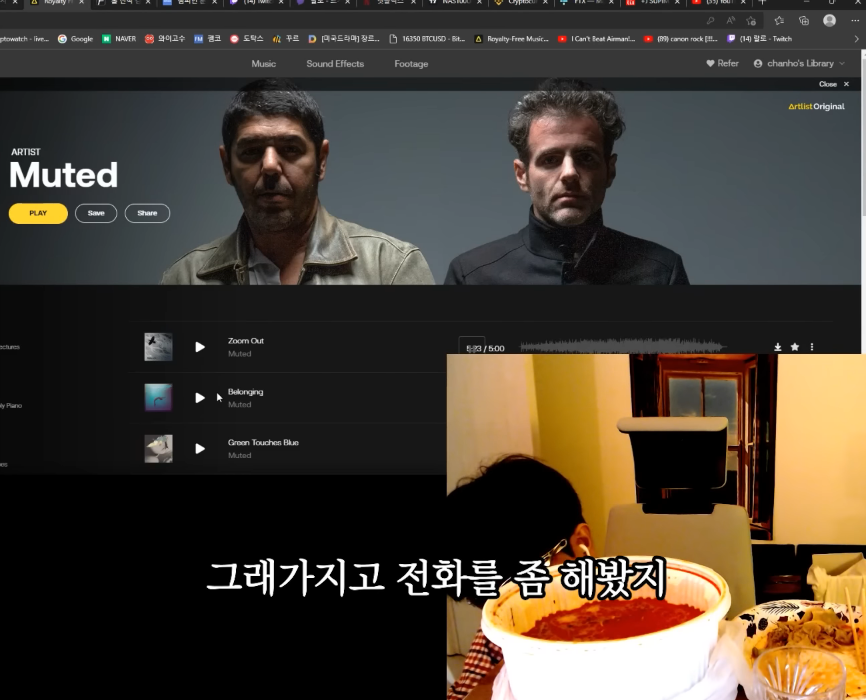 코인 하락장의 랄로 근황.jpg | 인스티즈