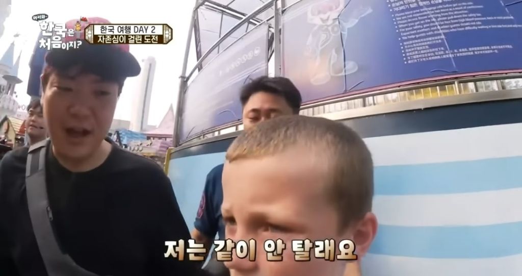 어서와한국은처음이지 방송이 오래되면서 볼 수 있었던 훈훈한 장면 | 인스티즈