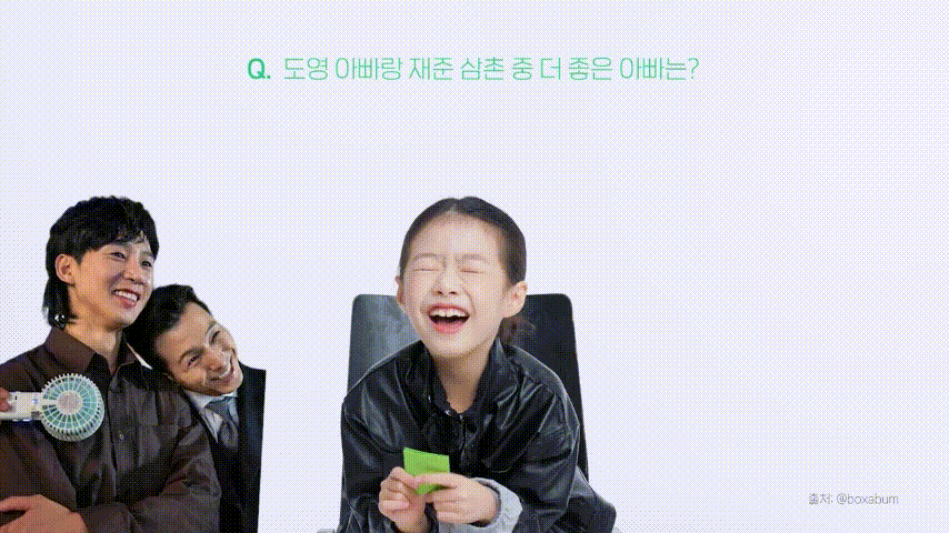하도영 아빠 VS 전재준 삼촌 누가 더 좋아요? | 인스티즈