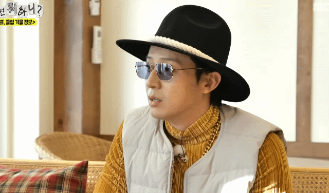 중학교 어디 나왔어요???.jpg | 인스티즈