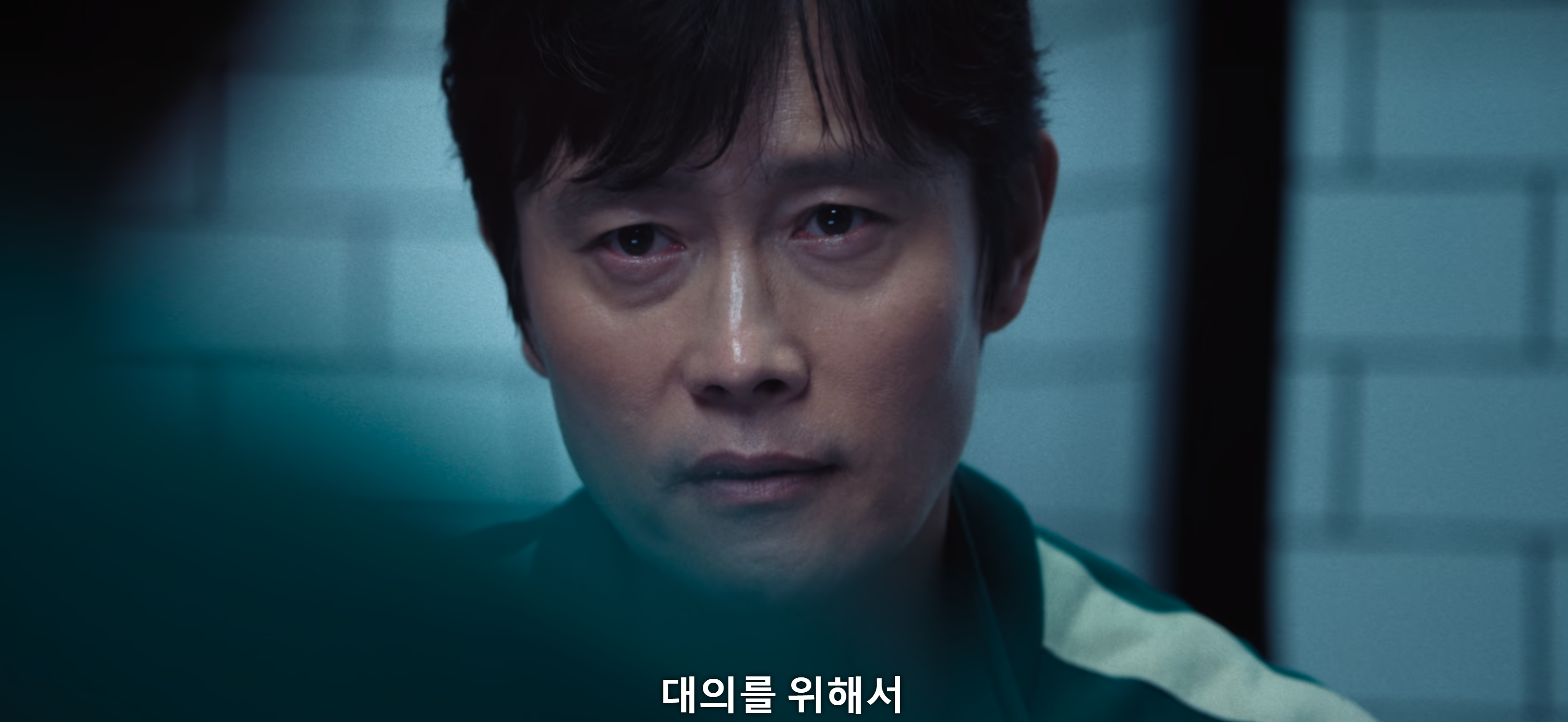 스포 주의) 제가 생각하는 오징어게임2 가장 중요한 장면 | 인스티즈