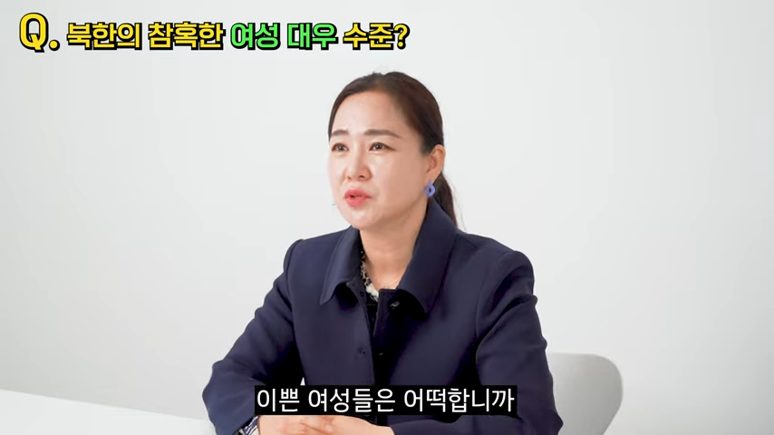 평양에 예쁜 여자가 많은 이유.jpg | 인스티즈