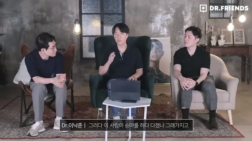 강한자도 살아남기 힘들었던 시대의 방사능 치료 | 인스티즈