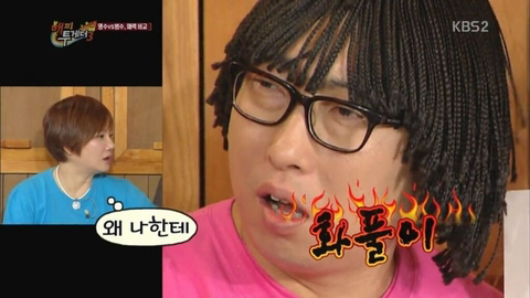 연예인 학력 위조 레전드.jpg | 인스티즈