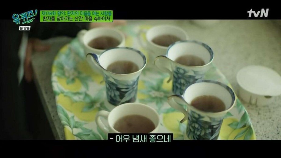 시골 왕진 의사가 말하는 어르신들 진료가 몇배는 오래 걸리는 이유 | 인스티즈