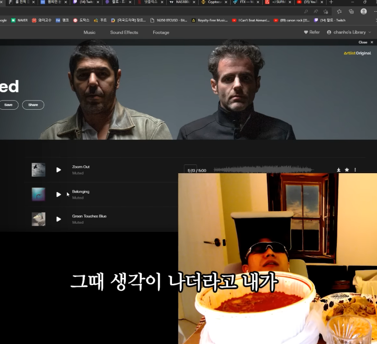 코인 하락장의 랄로 근황.jpg | 인스티즈