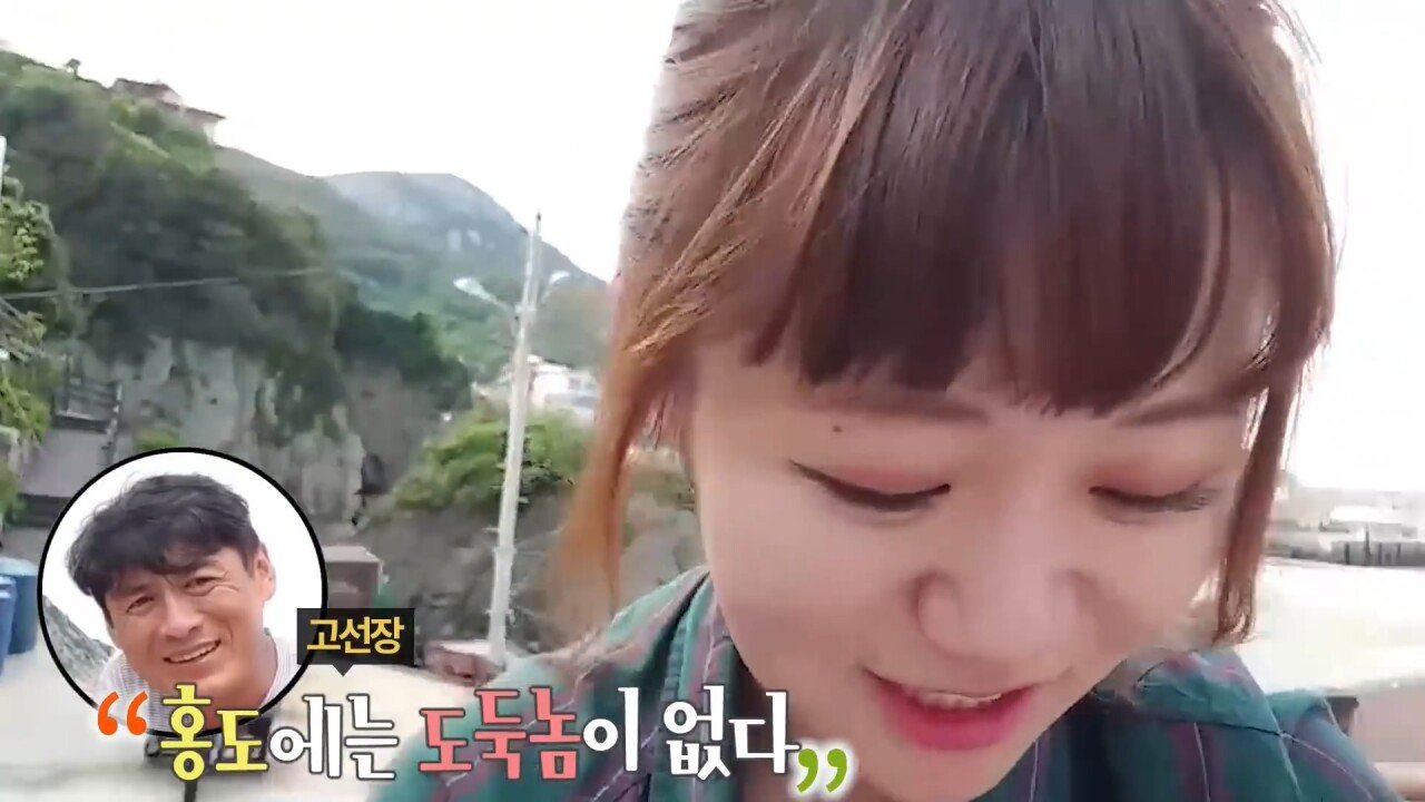 한국에서 핸드폰 잃어버린 일본인 유튜버.JPG | 인스티즈