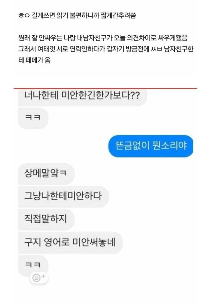 친구정 이미지
