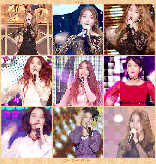 아이유 움짤 모음 | 인스티즈