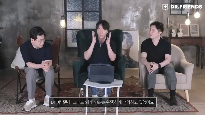 강한자도 살아남기 힘들었던 시대의 방사능 치료 | 인스티즈