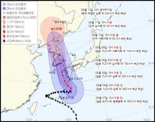 태풍 '카눈' 위력 이 정도…초토화된 일본 상황 | 인스티즈
