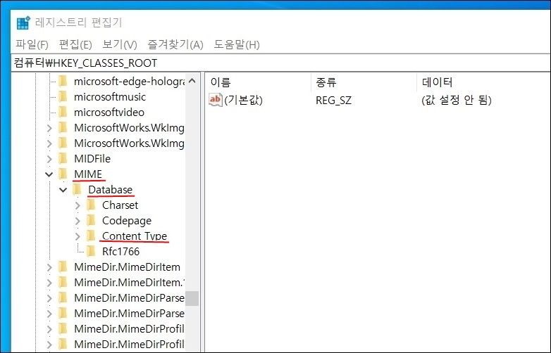 크롬에서/컴탁에서 그림, 이미지 다운시 jfif 파일로 받아질경우, jpg 파일로 변환하는 법 | 인스티즈