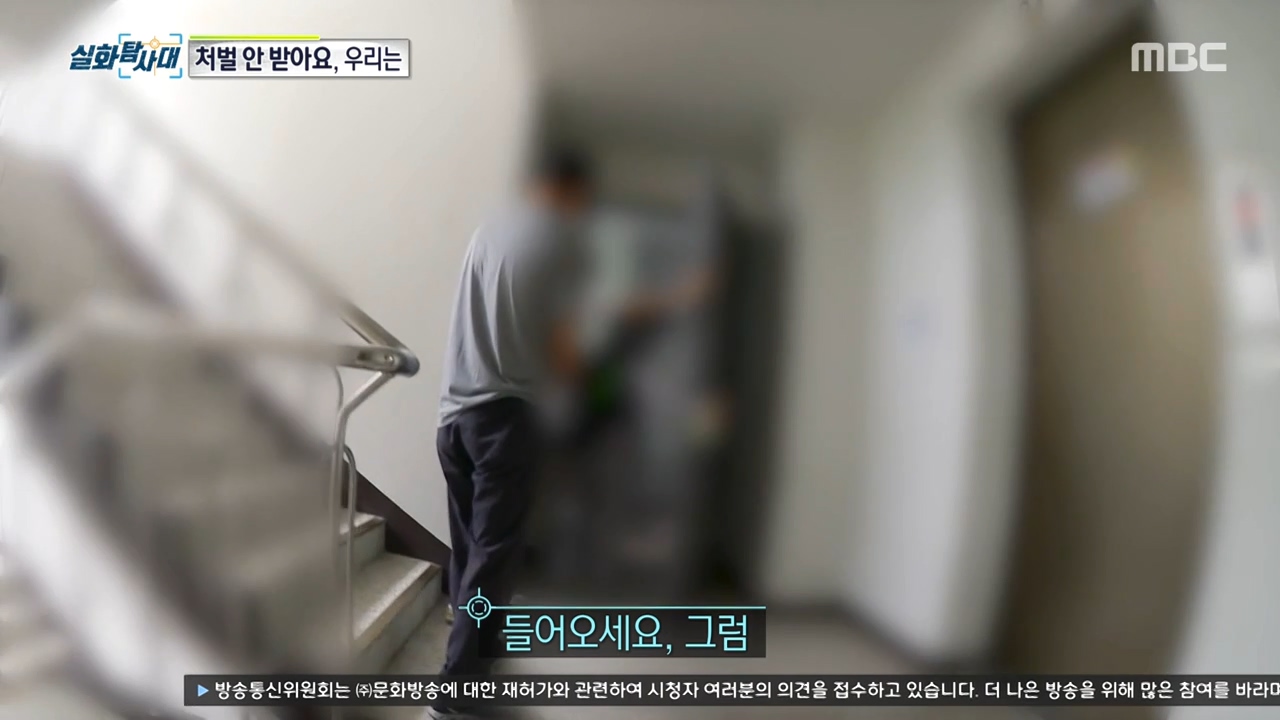 처벌 받지 않는 것을 알고 차량 절도하는 아이들, 그리고 그 부모들.jpg | 인스티즈