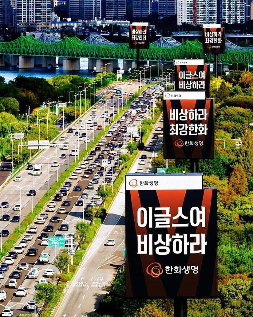 회장님의 취미생활 | 인스티즈