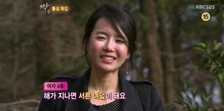 bc2beff8432316a44740b842f5c4c9bfdf4136e4