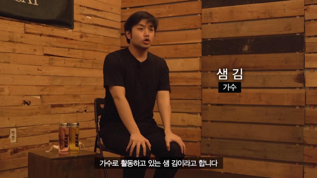 가짜사나이 2기 면접 E조 (최고다윽박, 이과장, 머독, 영알남, 샘 김) | 인스티즈